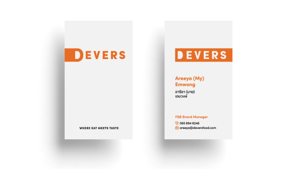 Dever05-1_Mobile@2x