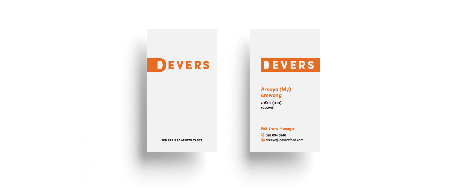 devers_07-1revised