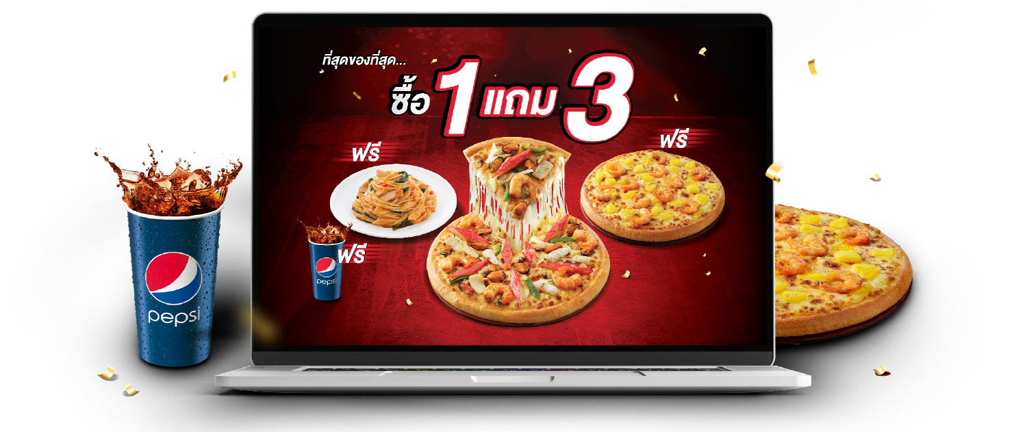 pizzahut_01-02