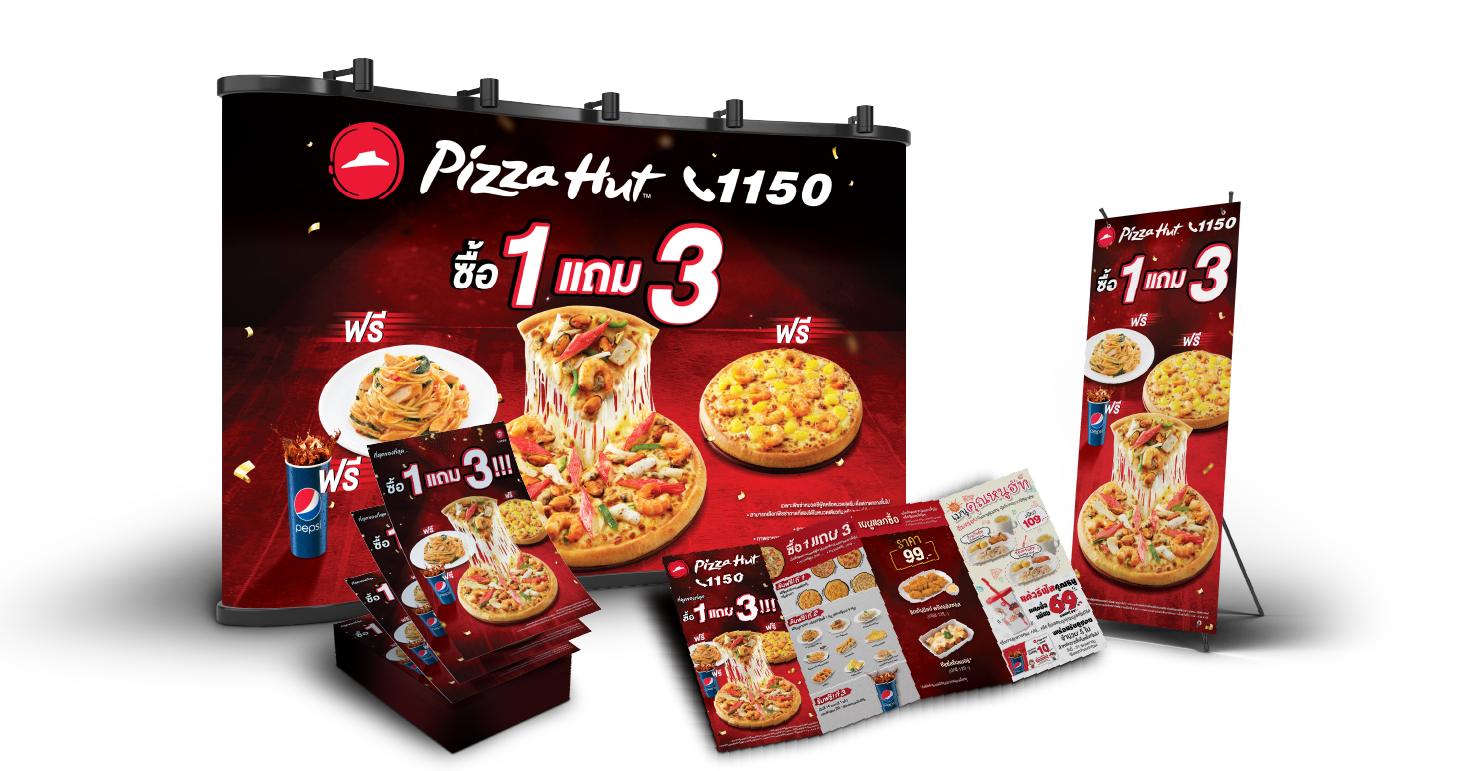 pizzahut_02-03-revised