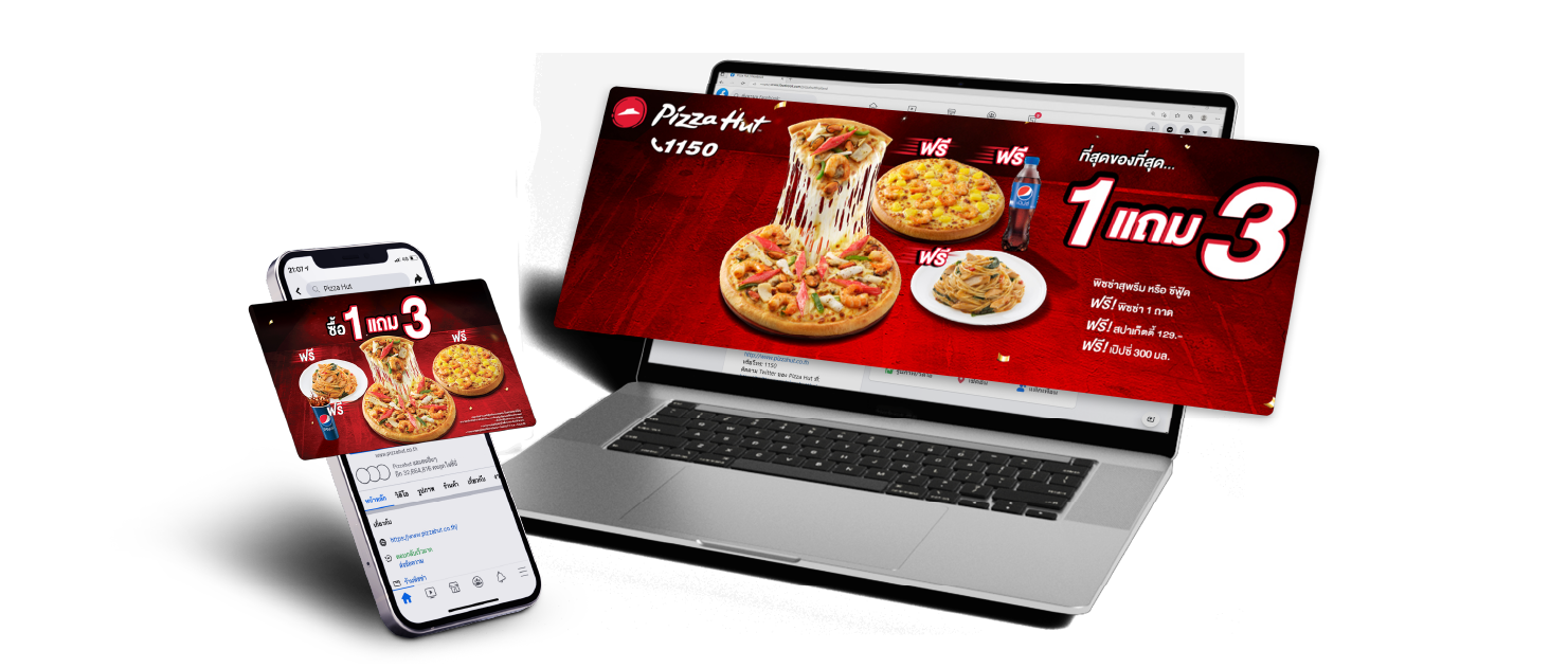 pizzahut_03-3